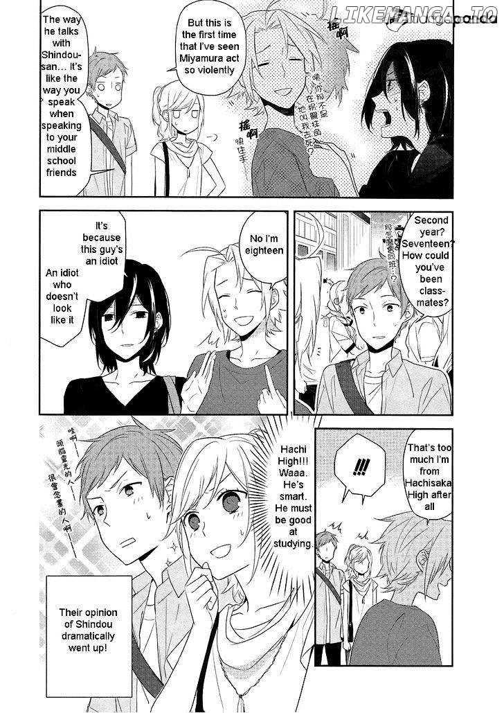 Horimiya, Chapter 19 image 08